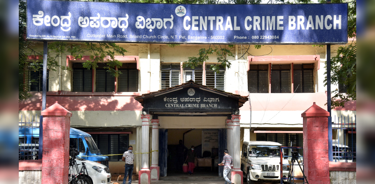 Karnataka High Court declares charge sheet filed by CCB invalid declaring  it not a police station. | Lawsisto Legal News